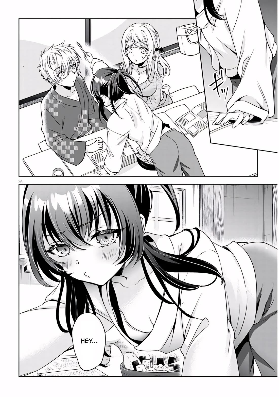 Well aren't You Popular, Ashiya-kun Chapter 14 page 26 - Chapter 14