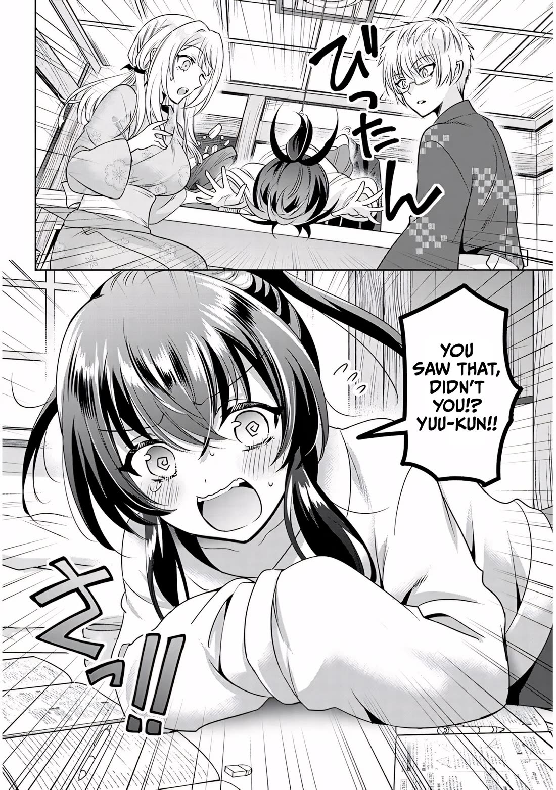 Well aren't You Popular, Ashiya-kun Chapter 14 page 28 - Chapter 14