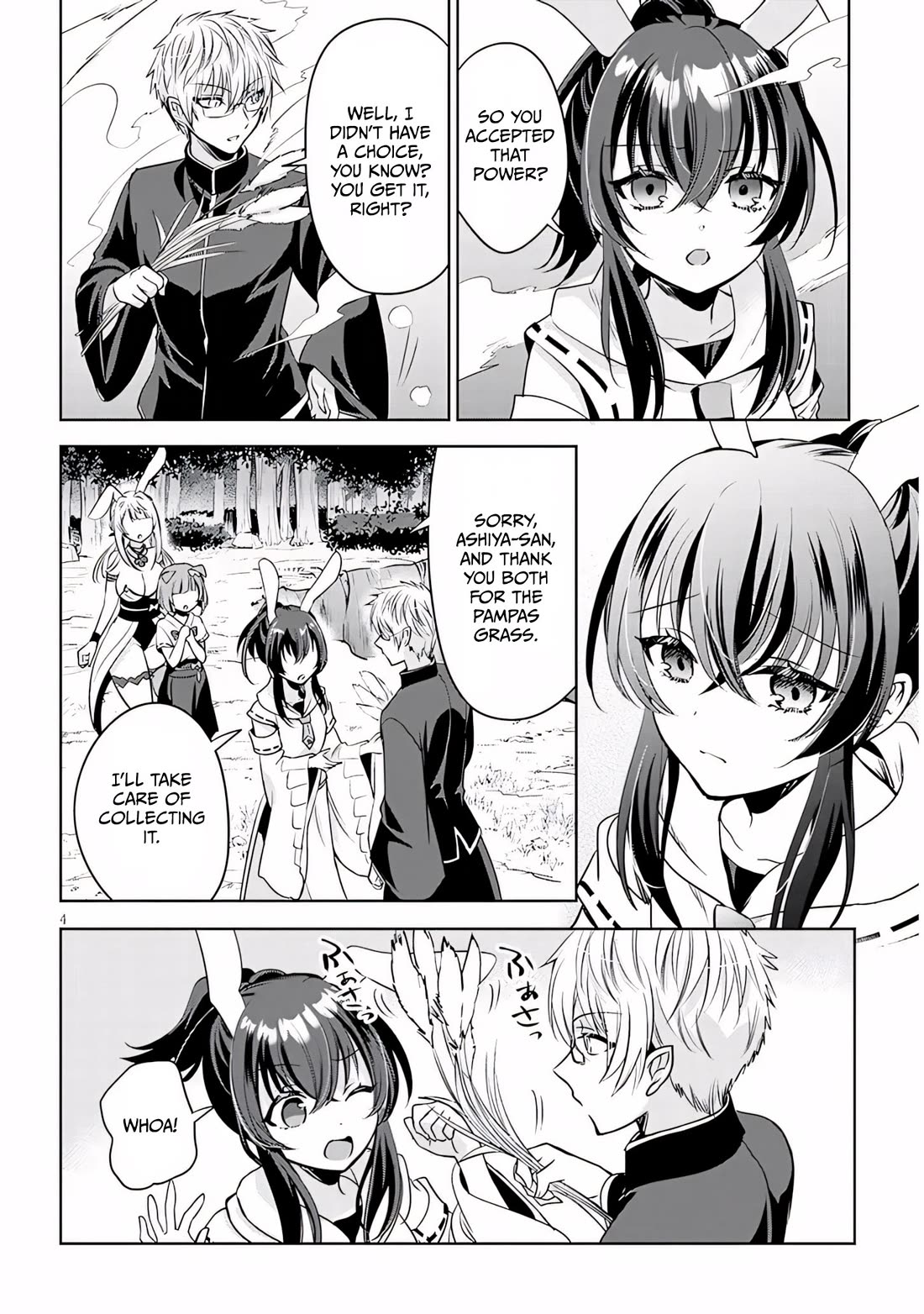 Well aren't You Popular, Ashiya-kun Chapter 14 page 4 - Chapter 14
