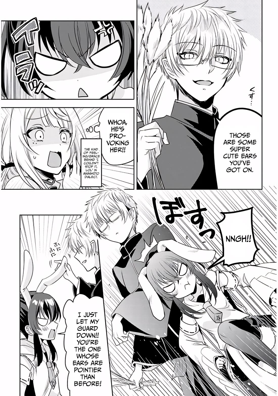 Well aren't You Popular, Ashiya-kun Chapter 14 page 5 - Chapter 14