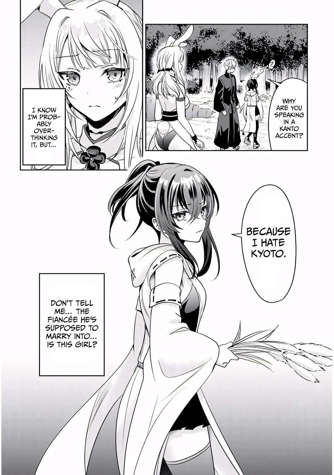 Well aren't You Popular, Ashiya-kun Chapter 14 page 6 - Chapter 14