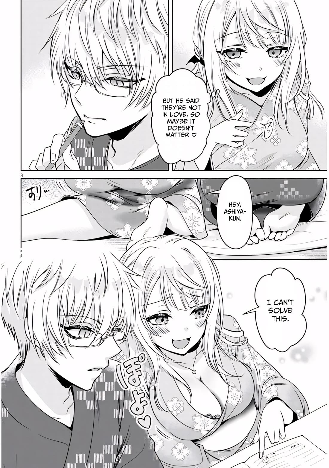 Well aren't You Popular, Ashiya-kun Chapter 14 page 8 - Chapter 14
