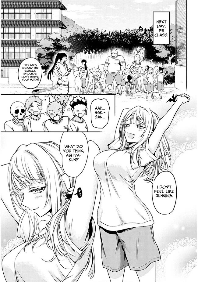 Well aren't You Popular, Ashiya-kun Chapter 2 page 11 - Chapter 2