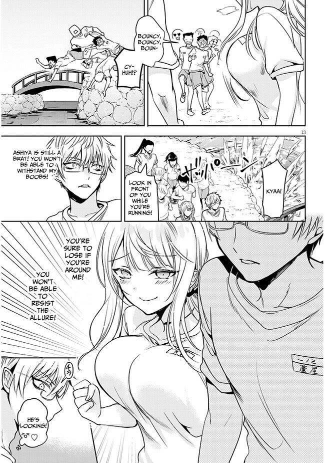 Well aren't You Popular, Ashiya-kun Chapter 2 page 13 - Chapter 2