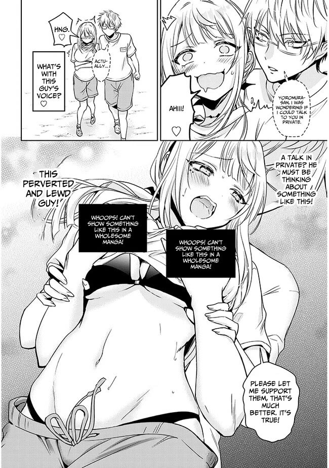 Well aren't You Popular, Ashiya-kun Chapter 2 page 14 - Chapter 2