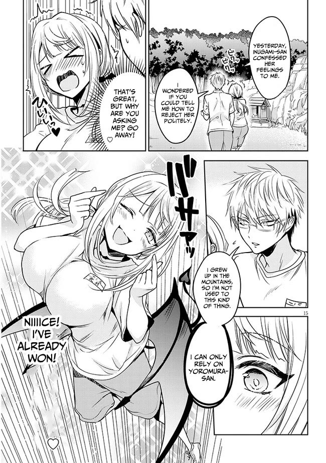 Well aren't You Popular, Ashiya-kun Chapter 2 page 15 - Chapter 2