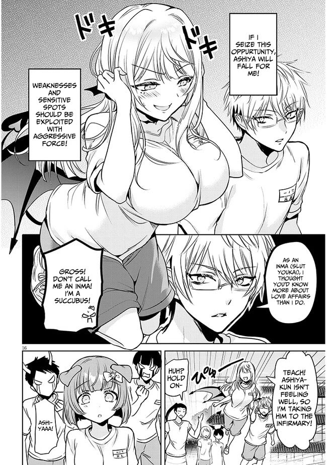 Well aren't You Popular, Ashiya-kun Chapter 2 page 16 - Chapter 2