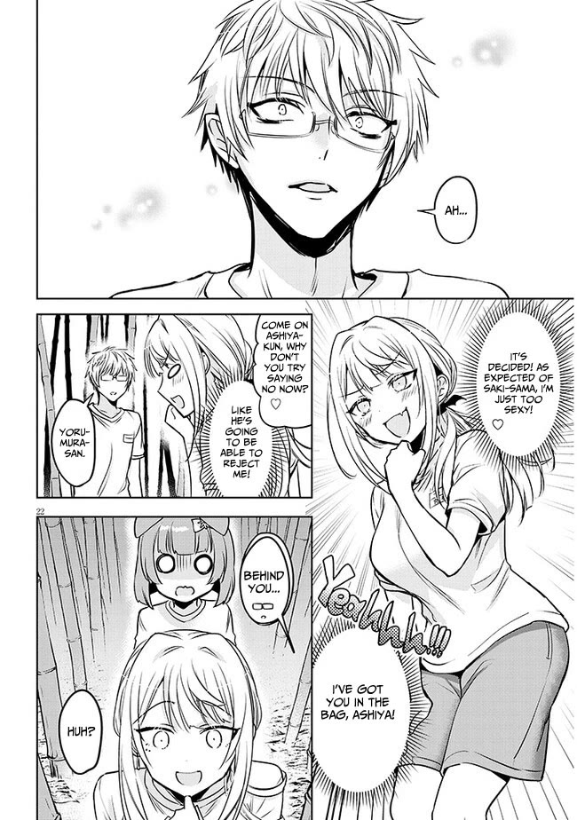 Well aren't You Popular, Ashiya-kun Chapter 2 page 22 - Chapter 2