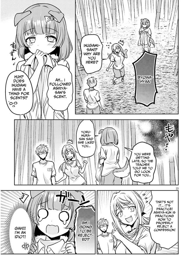 Well aren't You Popular, Ashiya-kun Chapter 2 page 23 - Chapter 2