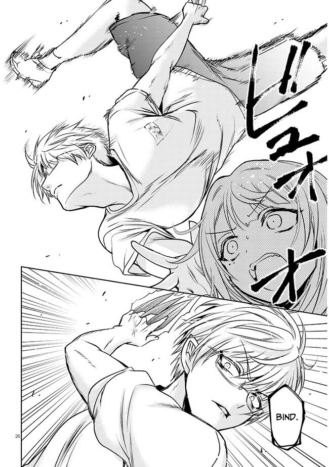Well aren't You Popular, Ashiya-kun Chapter 2 page 26 - Chapter 2