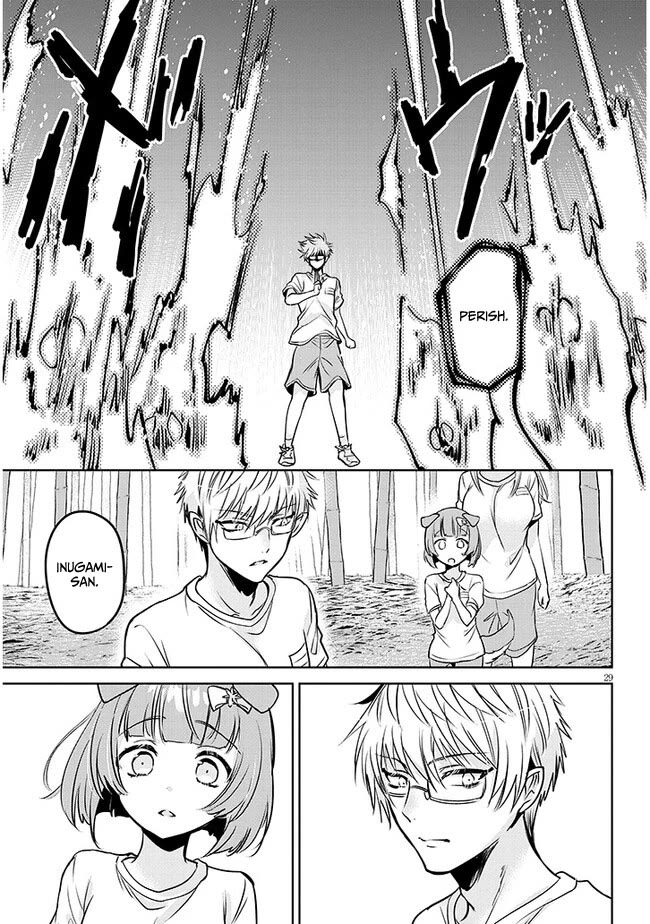 Well aren't You Popular, Ashiya-kun Chapter 2 page 29 - Chapter 2