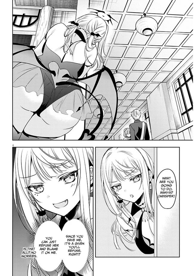 Well aren't You Popular, Ashiya-kun Chapter 2 page 4 - Chapter 2
