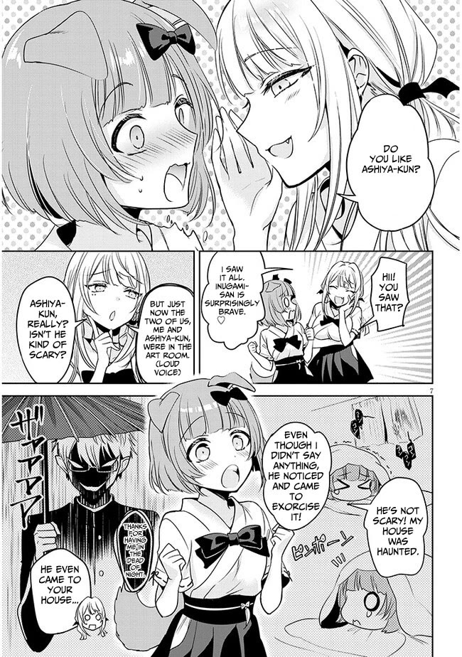 Well aren't You Popular, Ashiya-kun Chapter 2 page 7 - Chapter 2