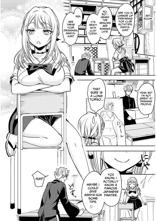 Well aren't You Popular, Ashiya-kun Chapter 3 page 12 - Chapter 3