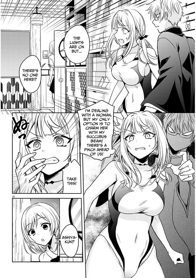Well aren't You Popular, Ashiya-kun Chapter 3 page 18 - Chapter 3
