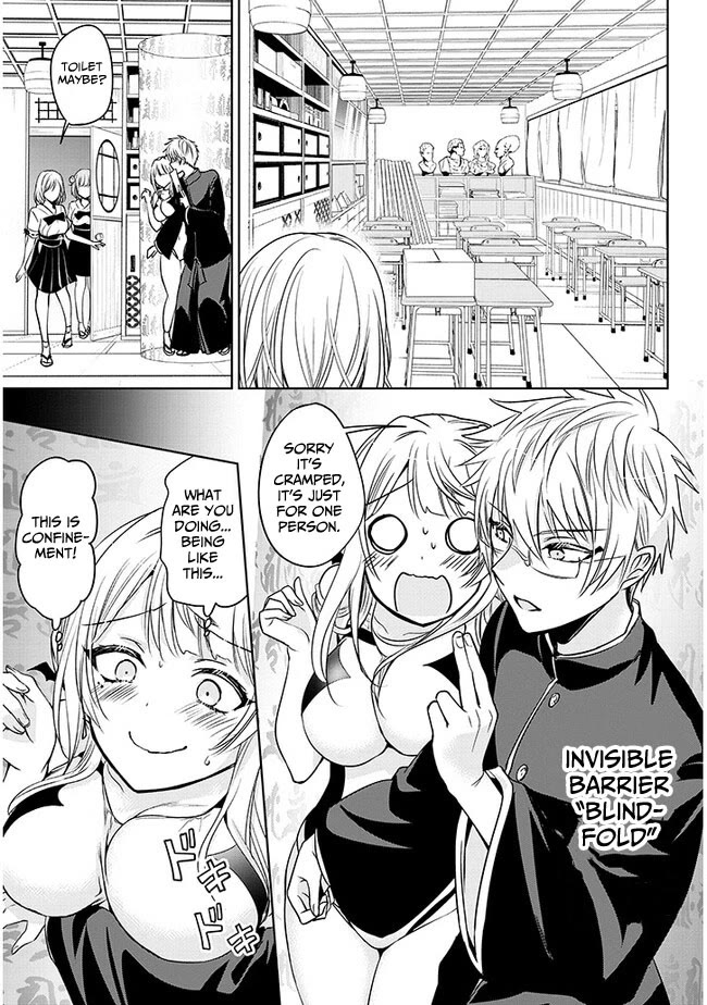 Well aren't You Popular, Ashiya-kun Chapter 3 page 19 - Chapter 3