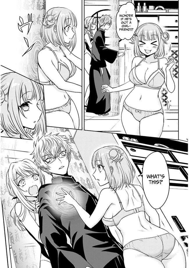 Well aren't You Popular, Ashiya-kun Chapter 3 page 21 - Chapter 3