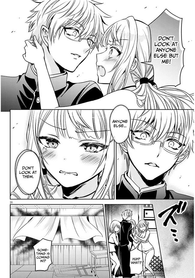 Well aren't You Popular, Ashiya-kun Chapter 3 page 24 - Chapter 3