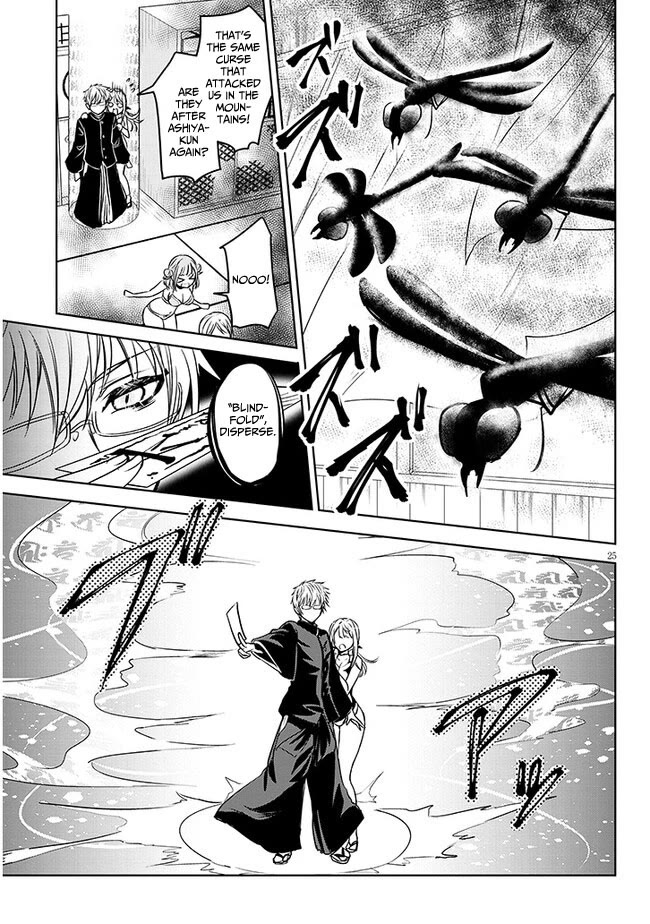Well aren't You Popular, Ashiya-kun Chapter 3 page 25 - Chapter 3