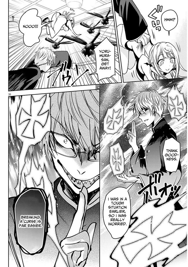 Well aren't You Popular, Ashiya-kun Chapter 3 page 26 - Chapter 3