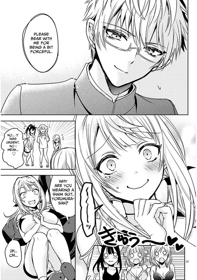 Well aren't You Popular, Ashiya-kun Chapter 3 page 29 - Chapter 3