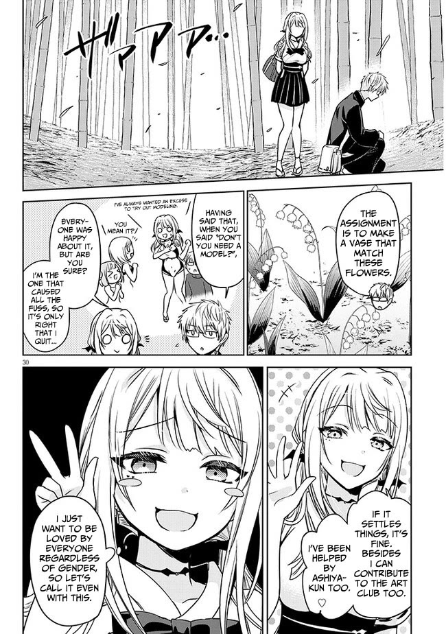 Well aren't You Popular, Ashiya-kun Chapter 3 page 30 - Chapter 3