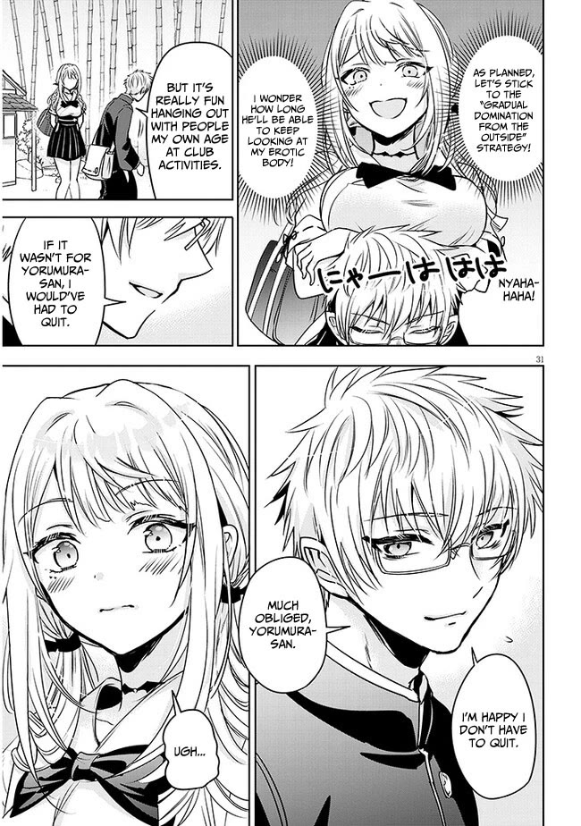 Well aren't You Popular, Ashiya-kun Chapter 3 page 31 - Chapter 3
