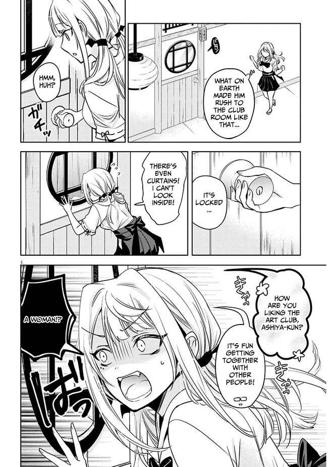Well aren't You Popular, Ashiya-kun Chapter 3 page 4 - Chapter 3