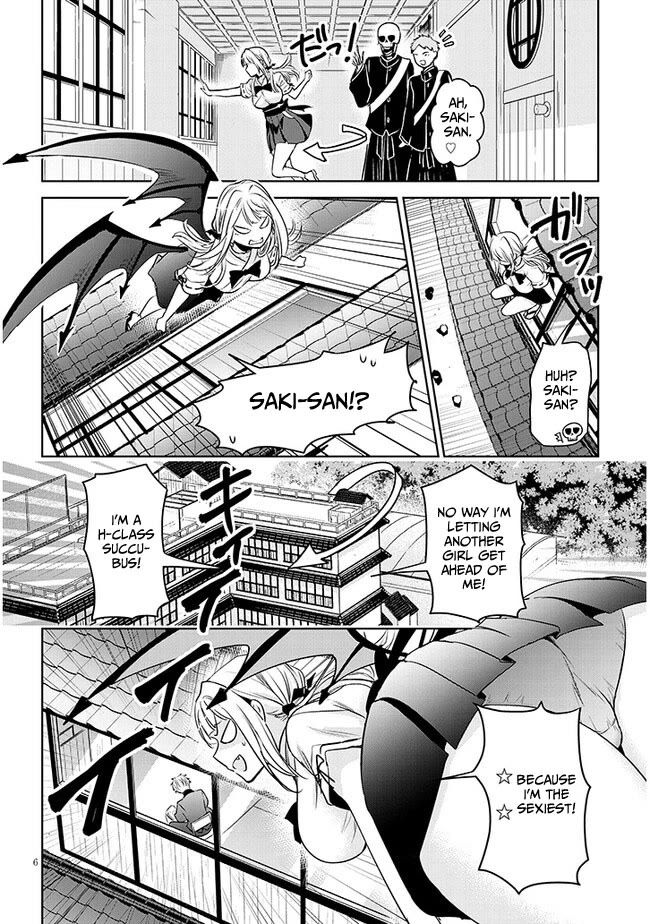 Well aren't You Popular, Ashiya-kun Chapter 3 page 6 - Chapter 3