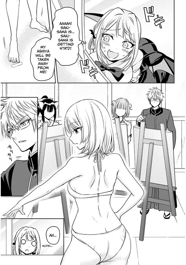 Well aren't You Popular, Ashiya-kun Chapter 3 page 9 - Chapter 3