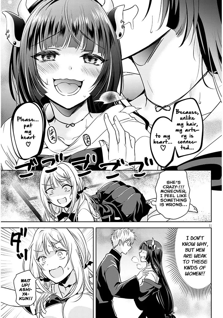 Well aren't You Popular, Ashiya-kun Chapter 4 page 11 - Chapter 4