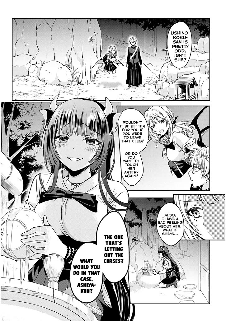 Well aren't You Popular, Ashiya-kun Chapter 4 page 14 - Chapter 4