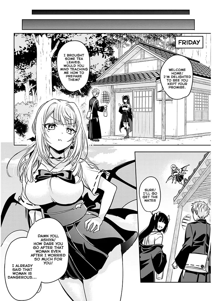 Well aren't You Popular, Ashiya-kun Chapter 4 page 16 - Chapter 4