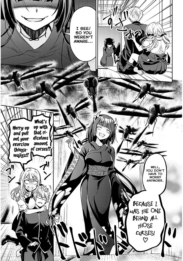 Well aren't You Popular, Ashiya-kun Chapter 4 page 25 - Chapter 4