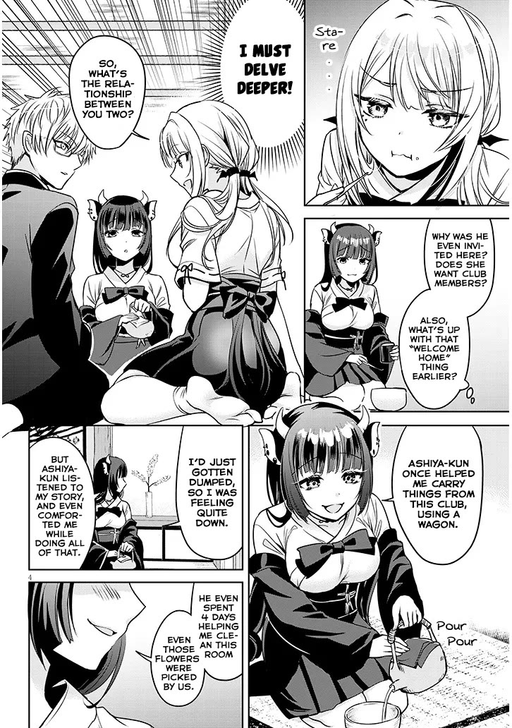 Well aren't You Popular, Ashiya-kun Chapter 4 page 4 - Chapter 4