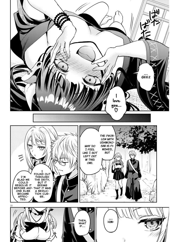 Well aren't You Popular, Ashiya-kun Chapter 5 page 10 - Chapter 5