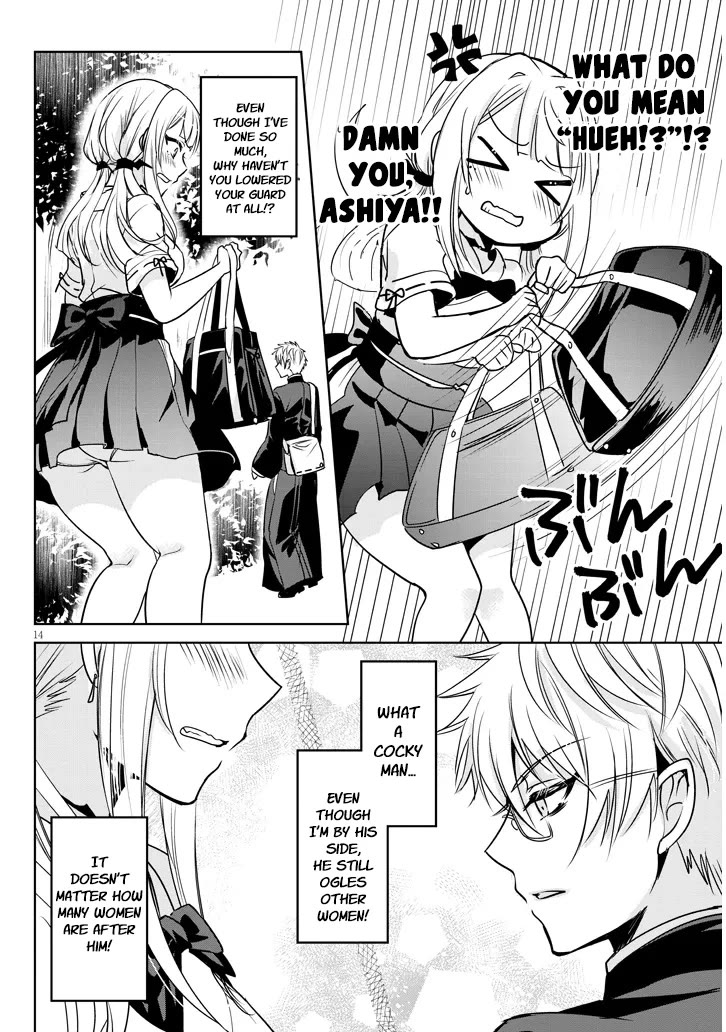 Well aren't You Popular, Ashiya-kun Chapter 5 page 14 - Chapter 5
