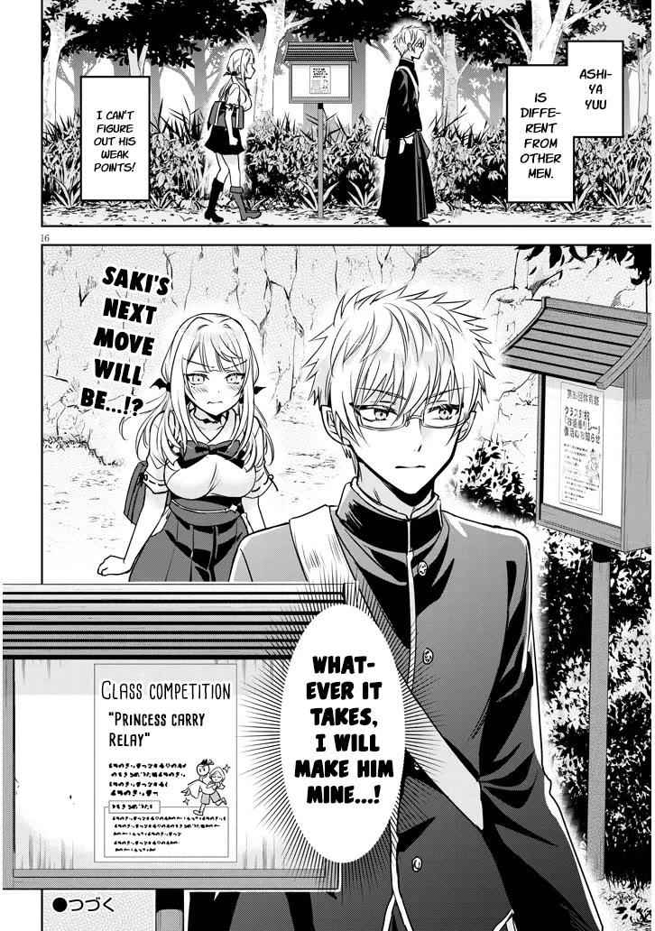 Well aren't You Popular, Ashiya-kun Chapter 5 page 16 - Chapter 5