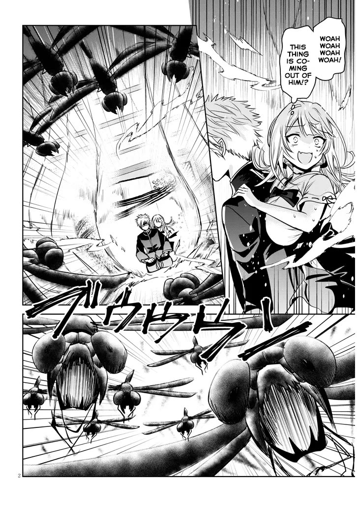 Well aren't You Popular, Ashiya-kun Chapter 5 page 2 - Chapter 5