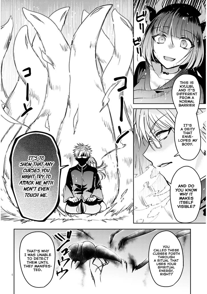 Well aren't You Popular, Ashiya-kun Chapter 5 page 4 - Chapter 5