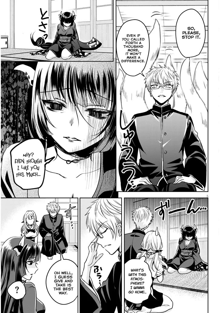 Well aren't You Popular, Ashiya-kun Chapter 5 page 5 - Chapter 5
