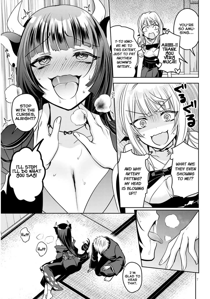 Well aren't You Popular, Ashiya-kun Chapter 5 page 7 - Chapter 5