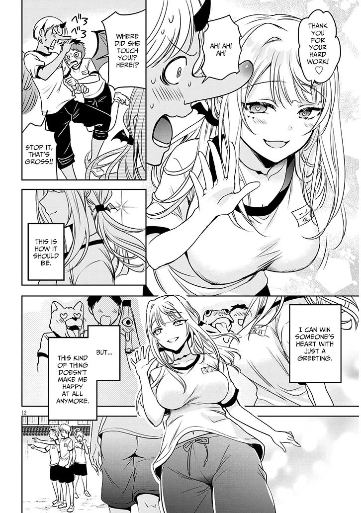 Well aren't You Popular, Ashiya-kun Chapter 6 page 12 - Chapter 6
