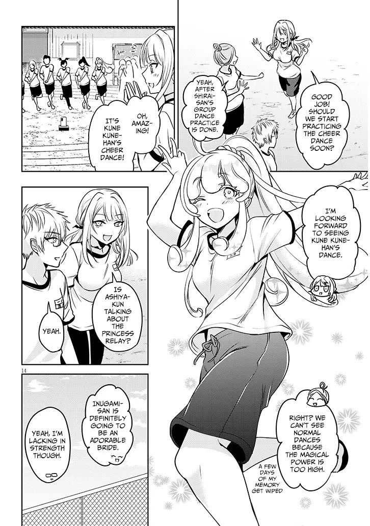 Well aren't You Popular, Ashiya-kun Chapter 6 page 14 - Chapter 6