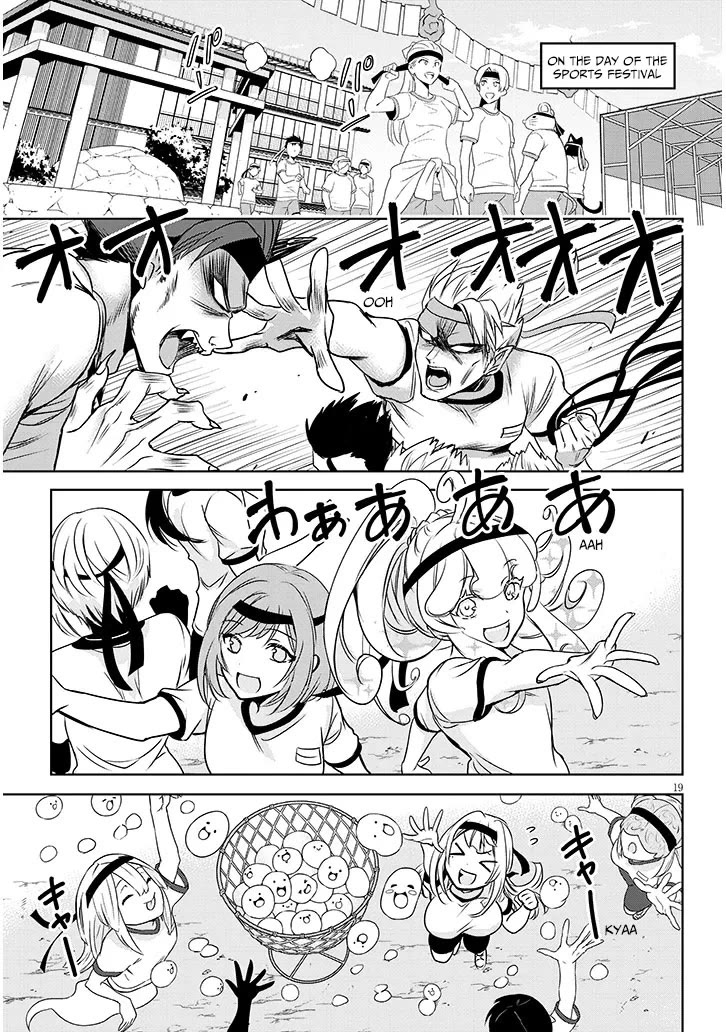 Well aren't You Popular, Ashiya-kun Chapter 6 page 19 - Chapter 6