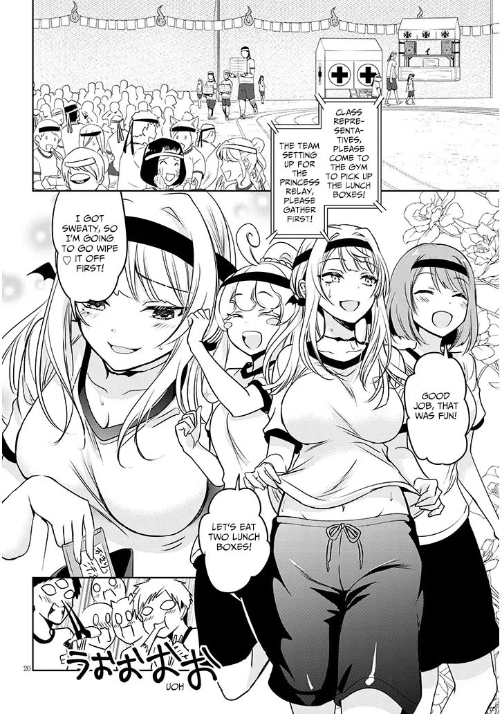 Well aren't You Popular, Ashiya-kun Chapter 6 page 20 - Chapter 6