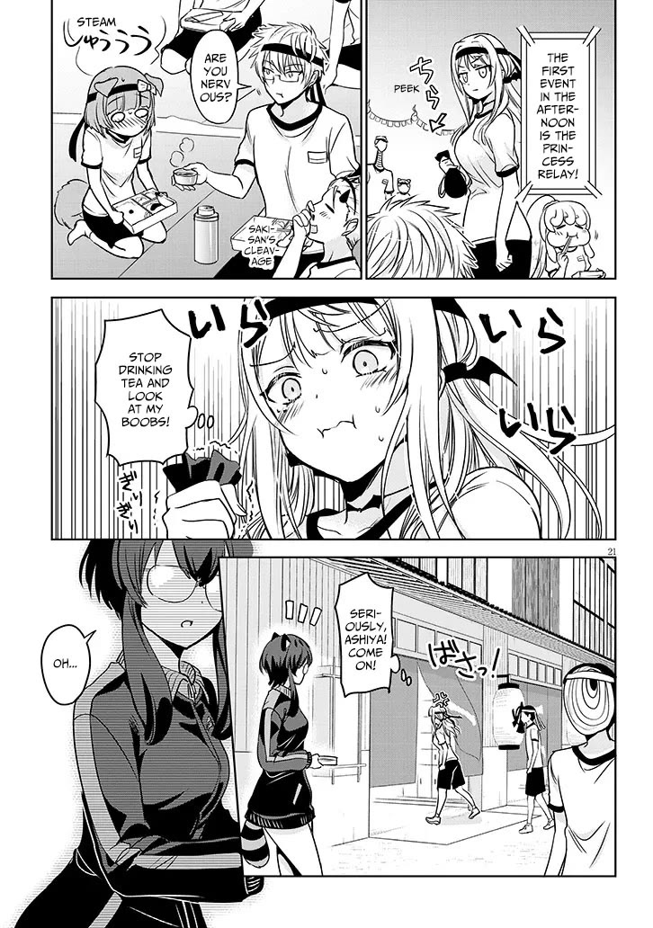 Well aren't You Popular, Ashiya-kun Chapter 6 page 21 - Chapter 6