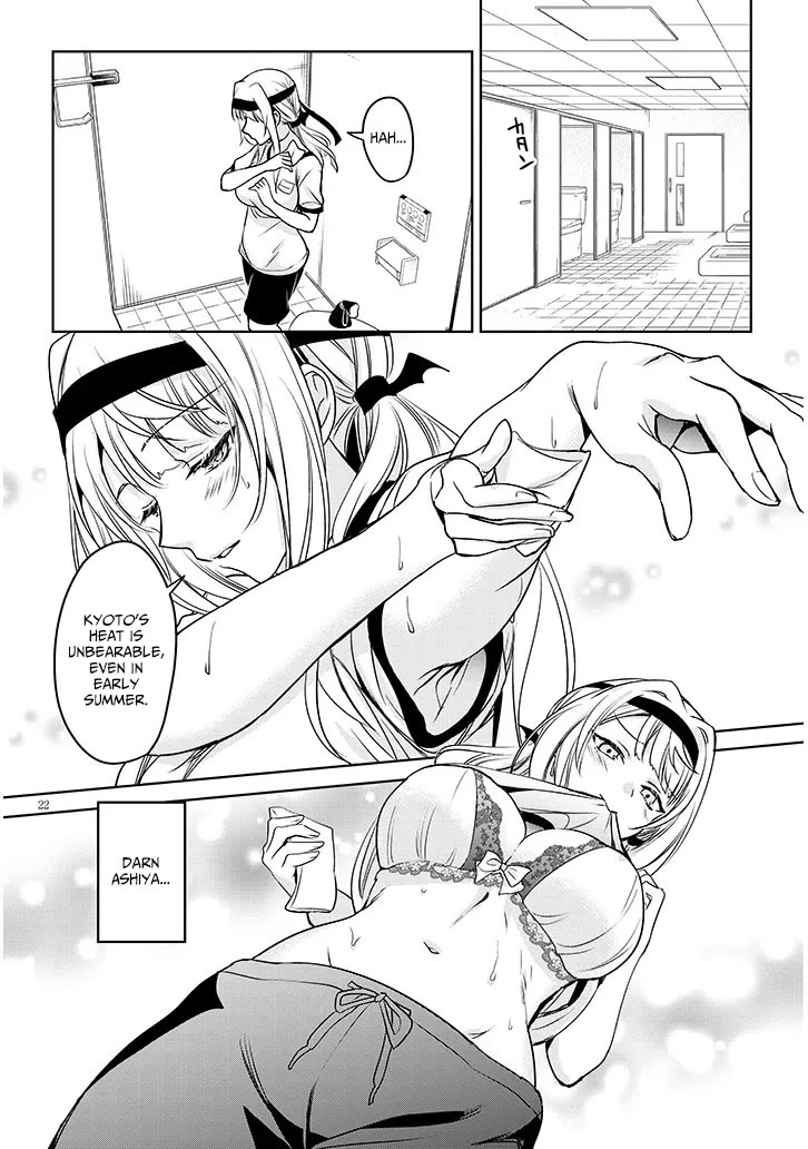 Well aren't You Popular, Ashiya-kun Chapter 6 page 22 - Chapter 6