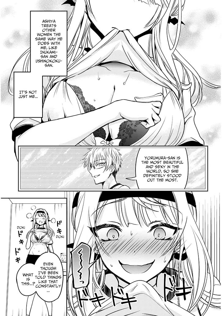 Well aren't You Popular, Ashiya-kun Chapter 6 page 23 - Chapter 6