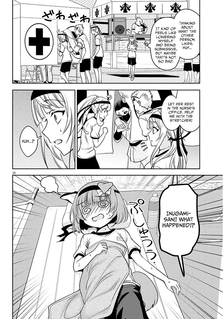 Well aren't You Popular, Ashiya-kun Chapter 6 page 28 - Chapter 6